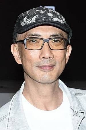 Thirteen Chan Sap-Sam