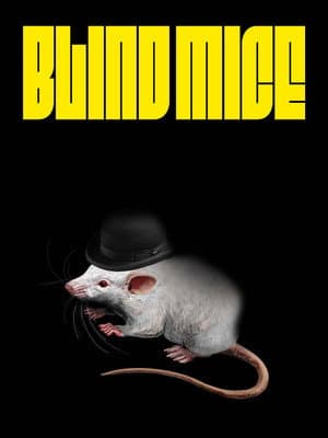 Blind Mice