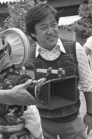 Katsuhiko Fujii