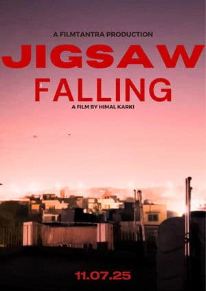 Jigsaw Falling