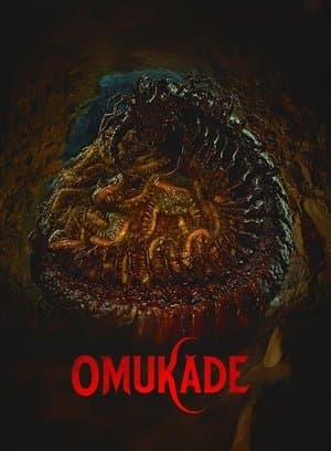 Omukade