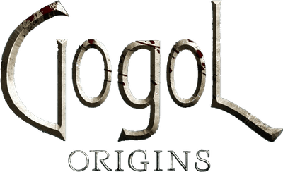 Gogol. The Beginning Logo
