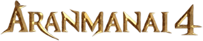 Aranmanai 4 Logo