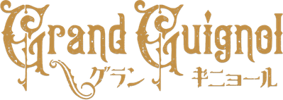 Grand Guignol Logo