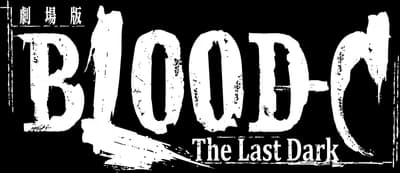 Blood-C: The Last Dark Logo