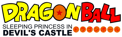 Dragon Ball: Sleeping Princess in Devil's Castle Logo