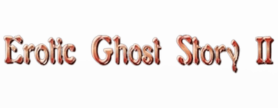 Erotic Ghost Story II Logo
