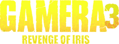 Gamera 3: Revenge of Iris Logo