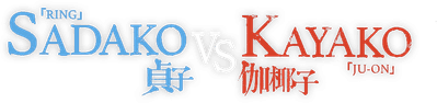 Sadako vs. Kayako Logo
