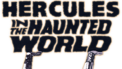 Hercules in the Haunted World Logo