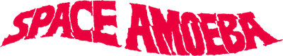 Space Amoeba Logo