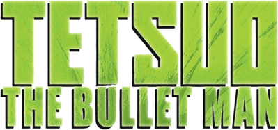Tetsuo: The Bullet Man Logo