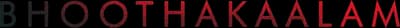Bhoothakaalam Logo