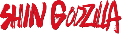 Shin Godzilla Logo