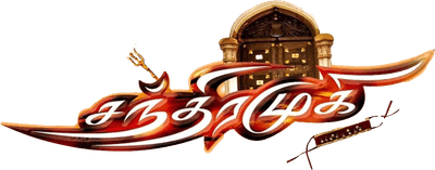 Chandramukhi Logo