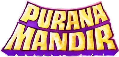 Purana Mandir Logo