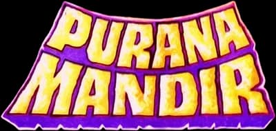 Purana Mandir Logo