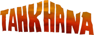Tahkhana Logo