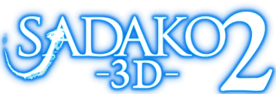 Sadako 3D 2 Logo