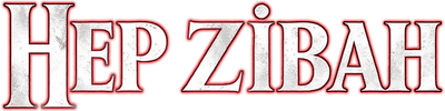 The Village Logo