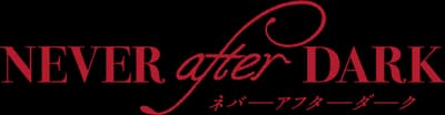 Never After Dark Logo