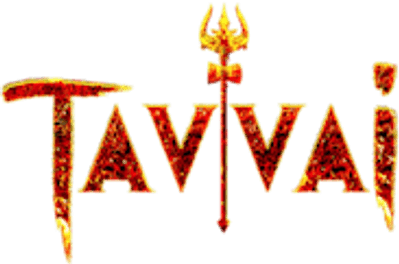 Tavvai Logo