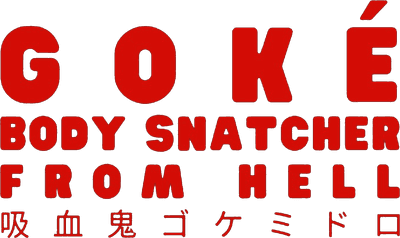 Goké, Body Snatcher from Hell Logo