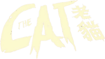 The Cat Logo