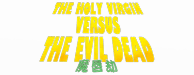 The Holy Virgin Versus the Evil Dead Logo