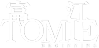 Tomie: Beginning Logo