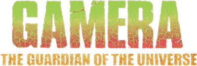 Gamera: Guardian of the Universe Logo