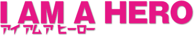 I Am a Hero Logo